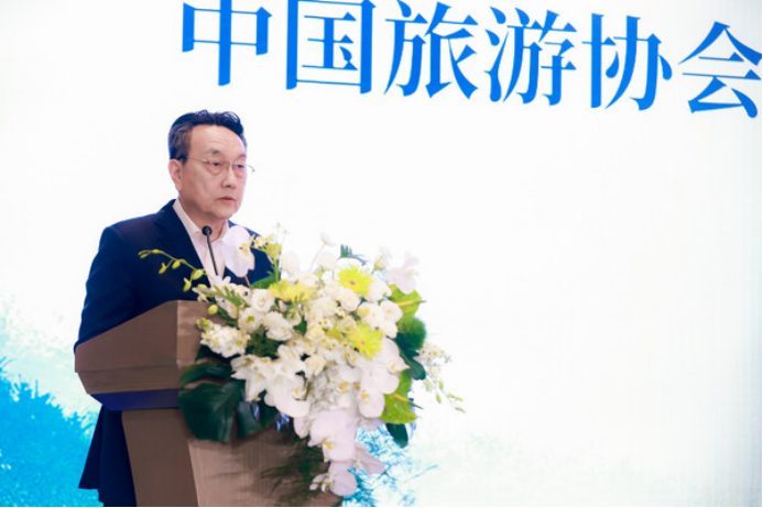 14 中国旅游协会饮食文化专业工作委员会成立仪式在上海召开213.png