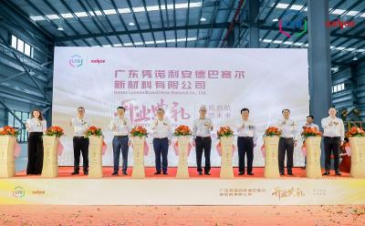 银发经济春风起，膜玲珑携合作伙伴共绘美好未来