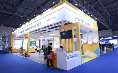 宜美照明亮相第83届中国教育装备展