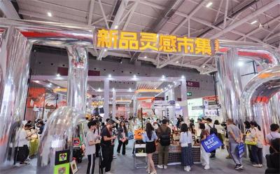 深圳礼品家居展盛大开幕 以新质生产力助推礼品行业高质量发展