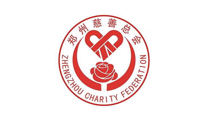 郑州慈善会系统共学《中国共产党纪律处分条例》