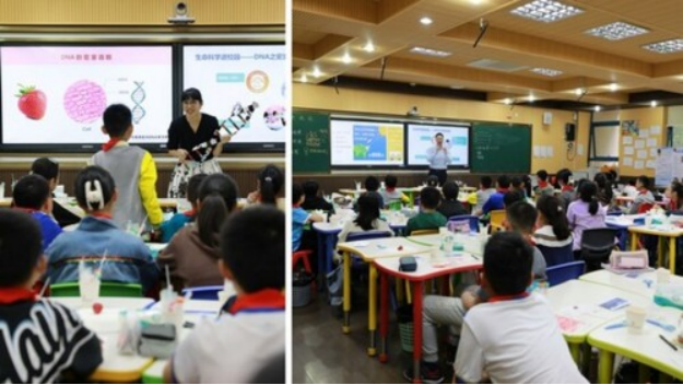 A9 因美纳携手冷泉港亚洲DNA学习中心普及科学教育促新质生产力发展624.png