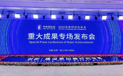 医科达中国区总裁龚安明：以融合创新与人才培养双轨共塑新质生产力