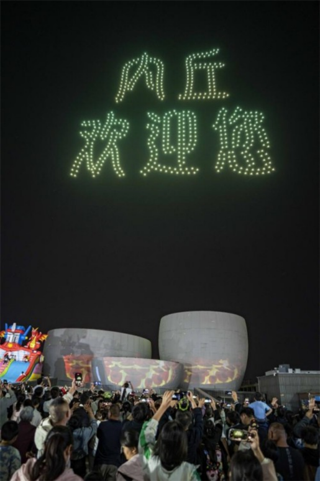 A12 天九通航无人机编队项目落地邢台 低空经济受企业家追捧652.png