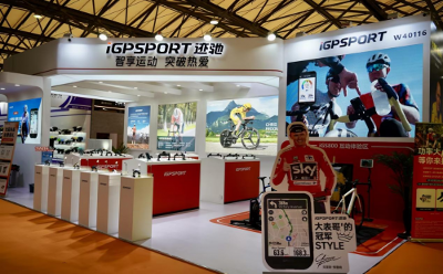 科技赋能运动，iGPSPORT迹驰智能新品亮相上海国际自行车展