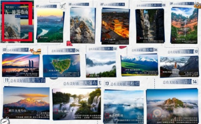 恒洁联合中国国家地理发布"五一旅游指南"创领品质空间之美