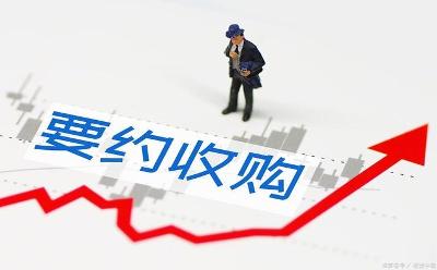 海信網能擬斥資15億元發起要約收購 瞄準科林電氣控制權