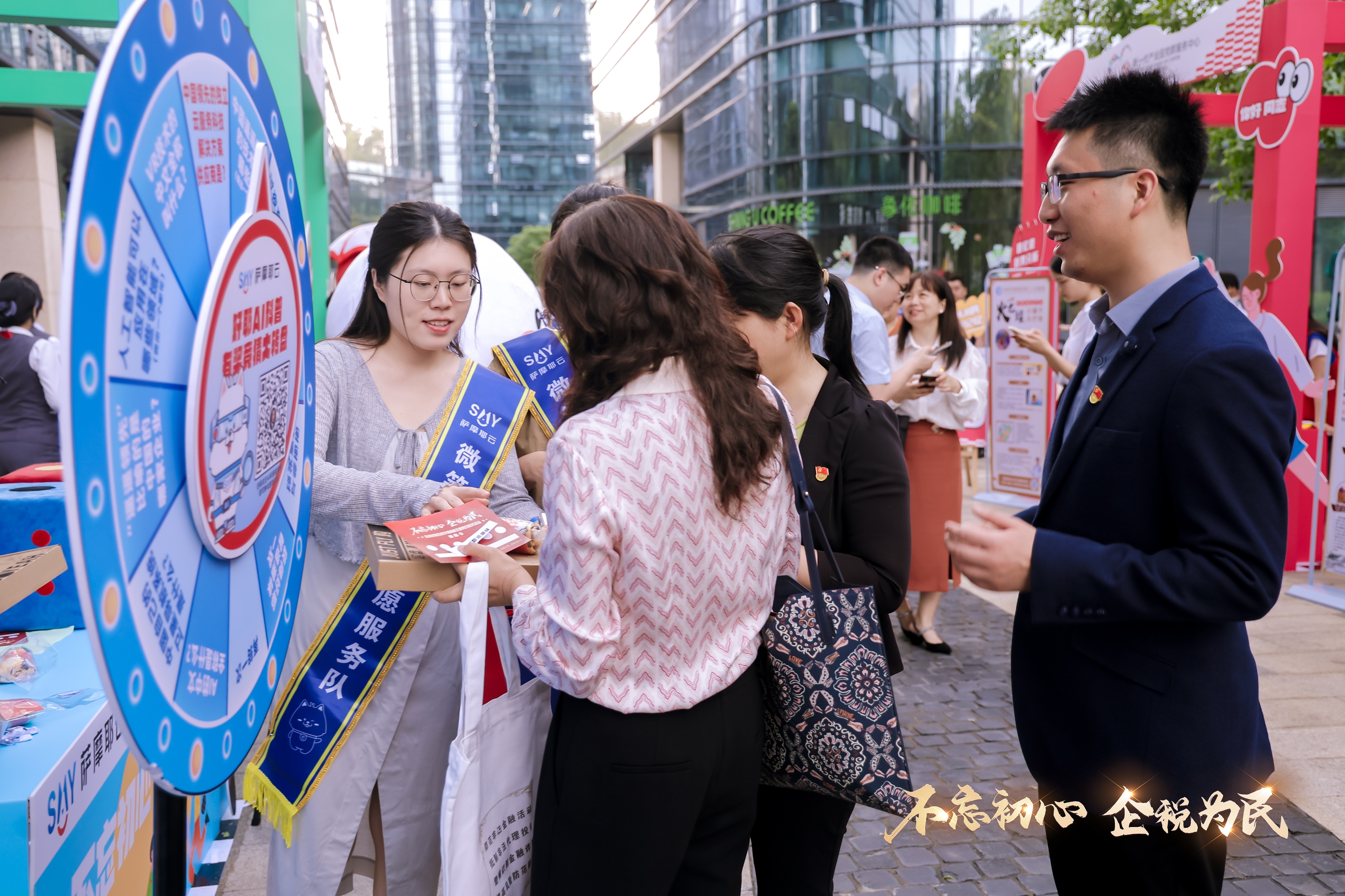 “和羹之美 鶴而不同”融合藝術(shù)交流展圓滿舉辦！