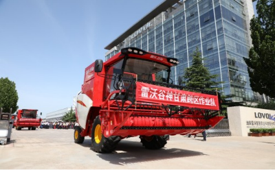 “谷神紅”相伴十九載 甘肅跨區(qū)作業(yè)機(jī)收作業(yè)隊(duì)再踏追豐路