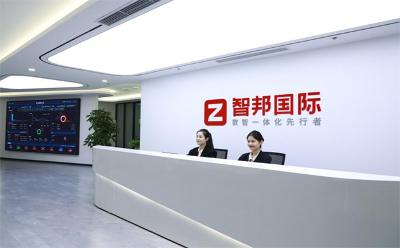 2024性價(jià)比超高的電工電氣行業(yè)erp系統(tǒng)排行前十名，電工電氣行業(yè)erp系統(tǒng)品牌有哪些？