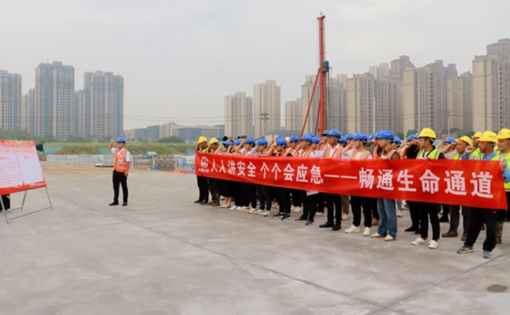 中铁上海局榆林桥畔项目组织开展安全月主题活动