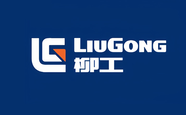 柳工國(guó)際與國(guó)際SOS攜手，全球布局強(qiáng)化海外員工健康安全保障