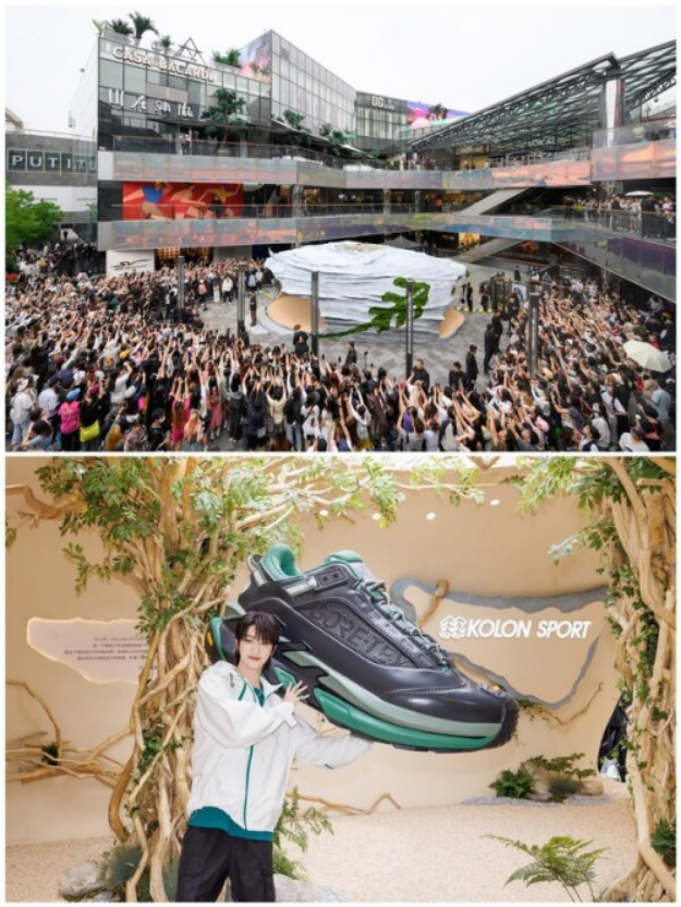 11 KOLON SPORT 可隆进驻三里屯太古里 城市与自然同频共振1386.png