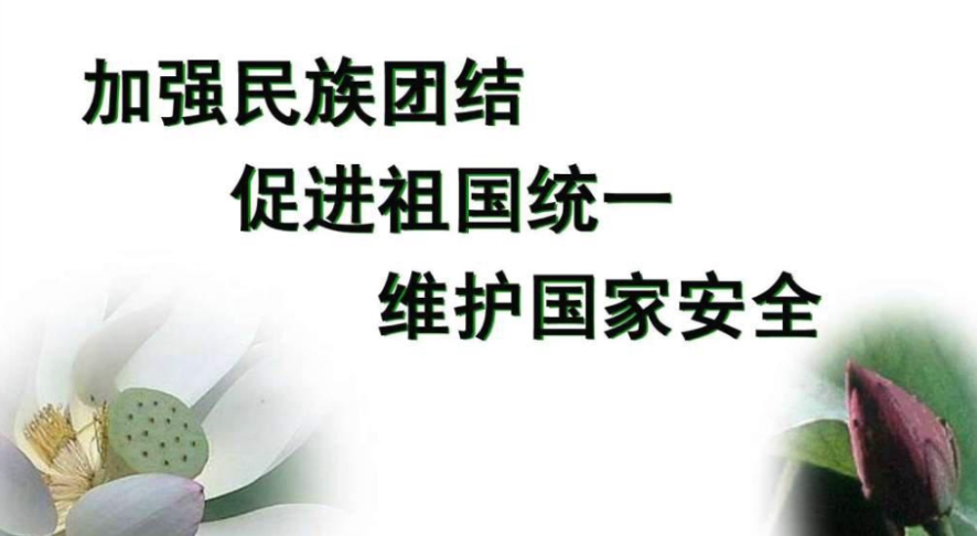 臨沭農(nóng)商銀行“三加強(qiáng)”提升組織建設(shè)發(fā)展