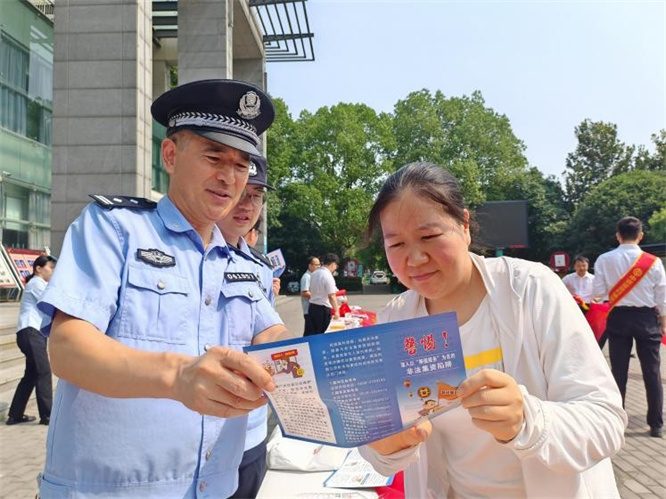 潁上經(jīng)偵：培養(yǎng)小小宣傳員  筑起反傳銷防線