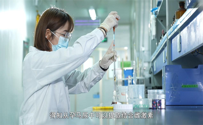 《中国品牌档案》深度揭秘特丰药业：三十载坚守创新，为生命提高质量