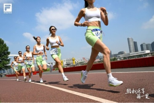 19 FILA再度攜手2024渣打上海10公里跑----Park Run 持續(xù)升級(jí) 輕松樂享每一里434.png