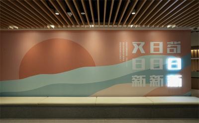 日新舍啟德 ：港校留學(xué)熱潮持續(xù)，全港最大學(xué)生宿舍獲市場青睞