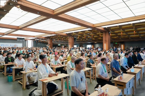 恭贺甘露海首届道教南宗养生论坛暨天台山第十届道医大会圆满成功