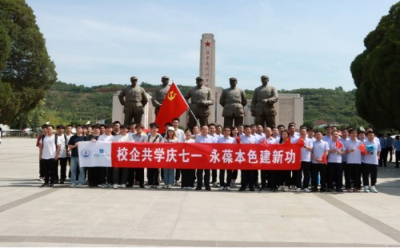 中建八局裝飾與長安大學地測學院聯(lián)合開展主題黨日活動