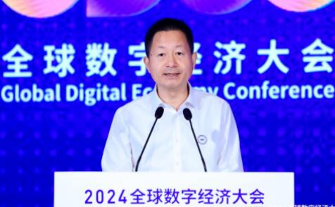 把脈AI+安全聚變新動能！2024GDEC數智安全論壇圓滿召開