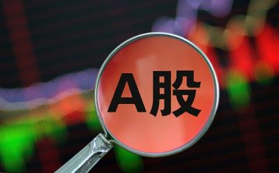 A股公司“千方百计”提升盈利与分红能力