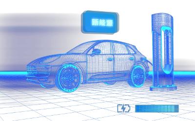 國產(chǎn)新能源汽車累計產(chǎn)銷量超3000萬輛