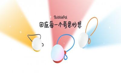 這個AI魔法玩具BubblePal，竟能讓家里的毛絨玩具開口說話？