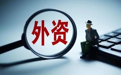 “投資中國(guó)”為何成為熱門(mén)？