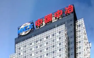 中國中冶承包大石河鉬礦 合同金額超百億