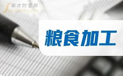 能者上！提名新任董事候選人，佳隆股份蓄勢待發(fā)