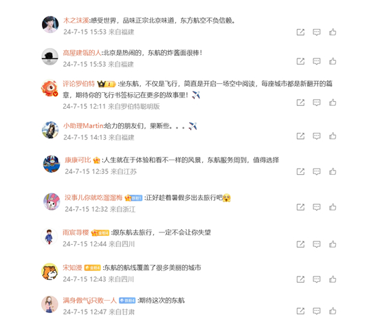 圖片 2.png