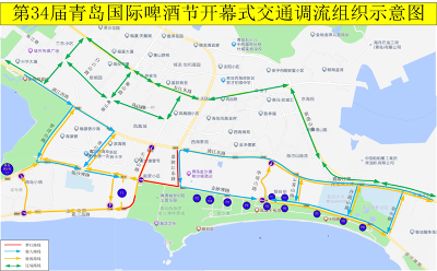 安排！金沙滩啤酒城接驳车、直通车来了