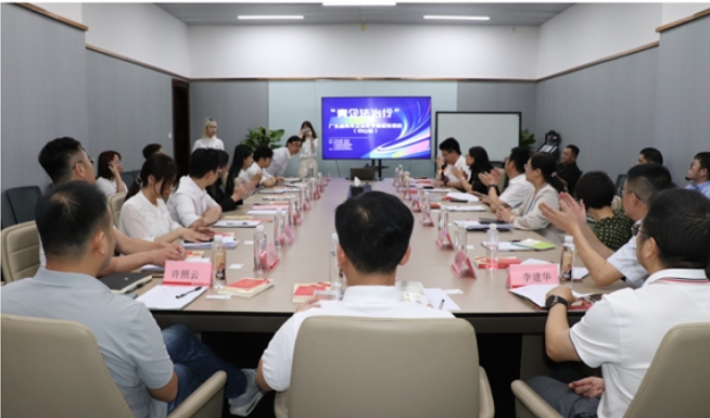 “青企法治行”——广东省青年企业家专题普法首场活动在中山举行