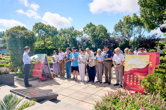 林达烈士牺牲77周年座谈会暨数字人发布仪式在福寿园海港陵园举行