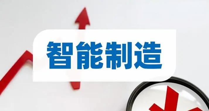 高端智能裝備制造龍頭地位凸顯，東方精工2024上半年利潤增長超40%