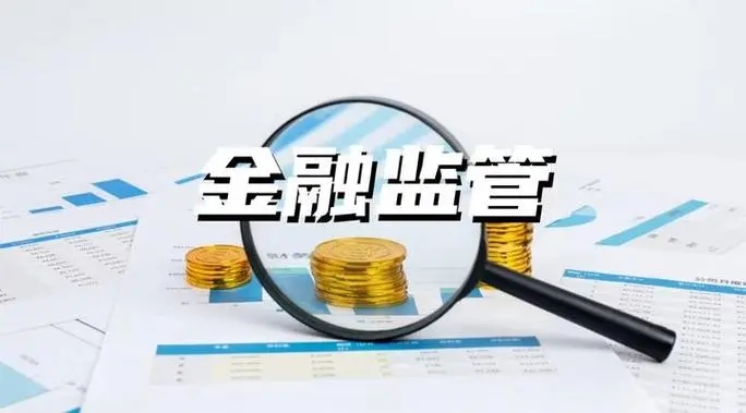 “雙錄”新政實(shí)施首月，網(wǎng)易云信方案成本效率一把抓