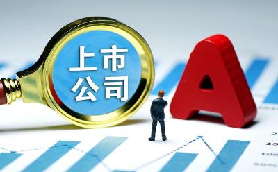 上市公司新簽訂單“喜報”連連 三大行業(yè)經(jīng)營向好