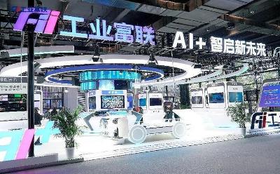 工业富联财报快评：业绩超预期  AI带动高成长