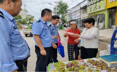 萧县公安局经侦大队联合王寨派出所开展打击假币，守护萧县宣传活动