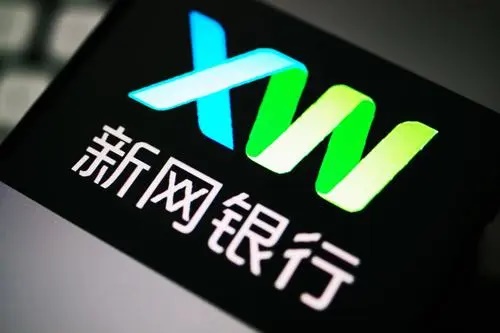 警銀攜手，智破逃廢債，新網(wǎng)銀行助力構(gòu)建誠信金融生態(tài)