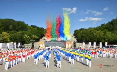 健行寧夏，益動中國：“中華益動行”共繪全民健身新藍圖?