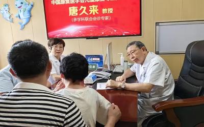 中国康复医学会儿童康复专业委员会主任委员唐久来教授亲临南京天佑儿童医院开展“暑期倒计时·名医助开学”会诊活动