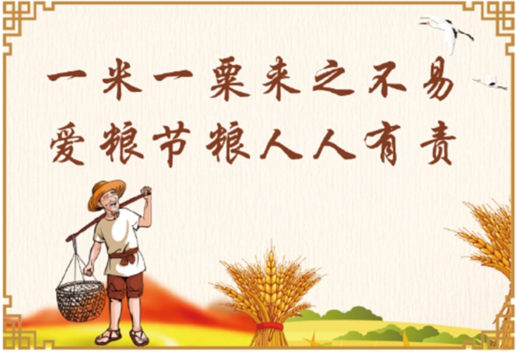 從“一次性”到“可循環(huán)“，交通公司以“小”節(jié)約創(chuàng)“大”效益