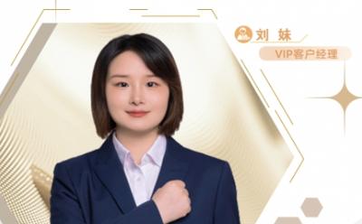 聯(lián)通好服務(wù) 用心為客戶—記十堰聯(lián)通VIP客戶經(jīng)理劉妹