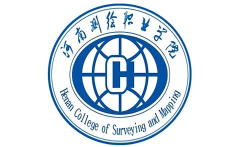 河南测绘职业学院与自然资源部第二大地测量队共建现代学徒制示范点