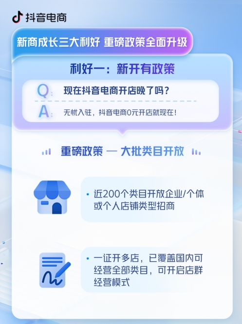 微信截图_20240926232158.png