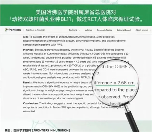 微信截图_20240927140605_副本.png