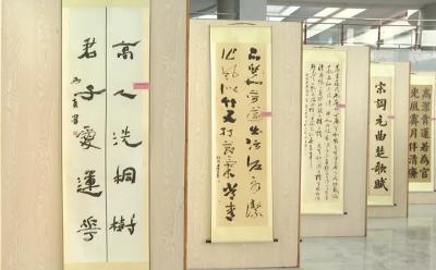 軒崗煤電公司舉辦廉潔主題書畫展