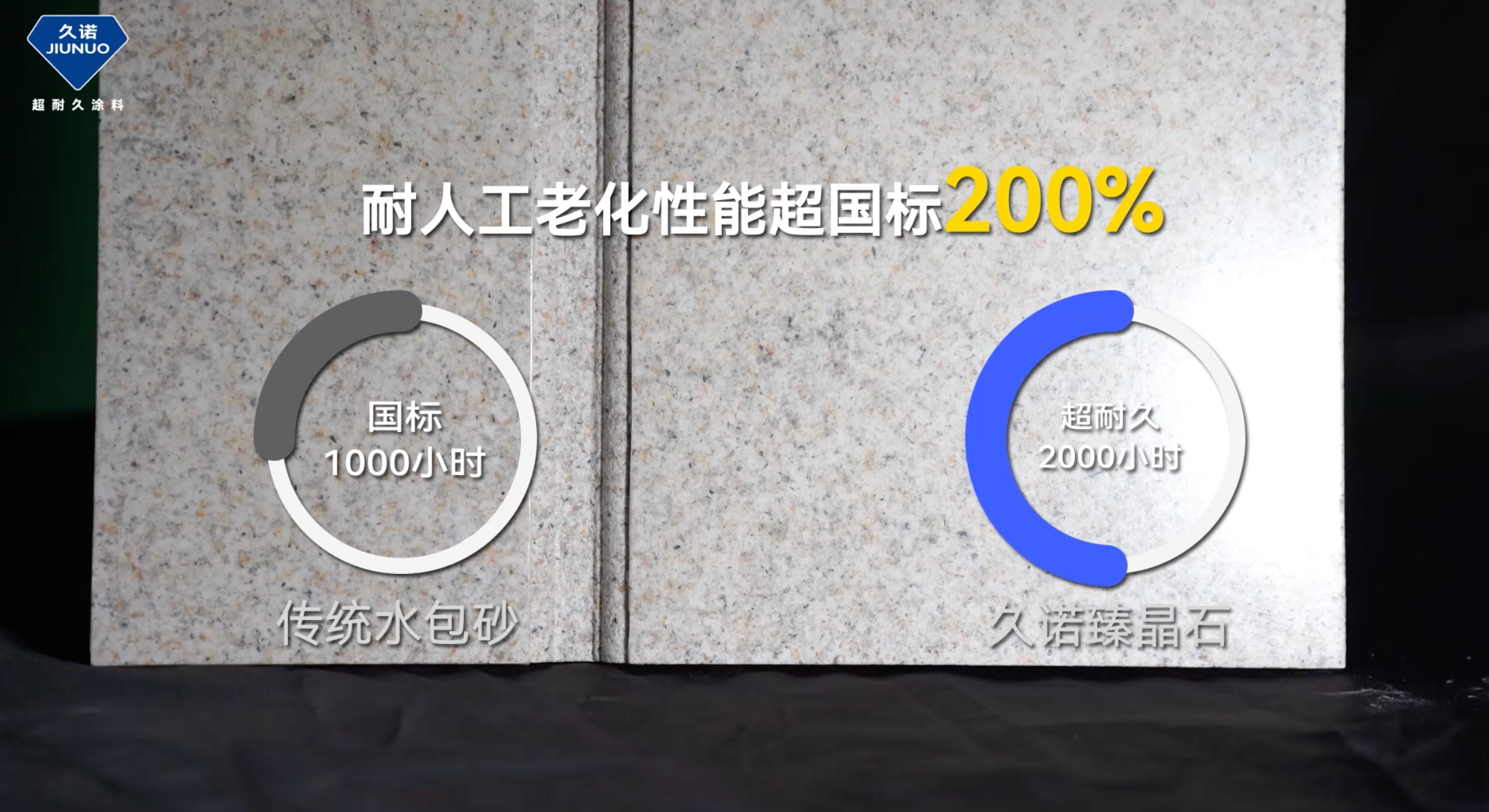 78.png